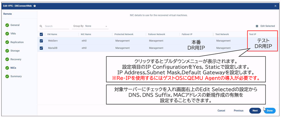 Sys Biz 【技術ブログ:第一回】技術ブログはじめました~HPE Morpheus VM Essentials Software とは~|コラム|横河 ...